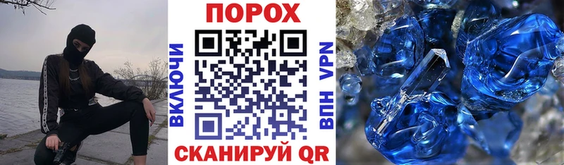 цены наркотик  Цоци-Юрт  Amphetamine VHQ 