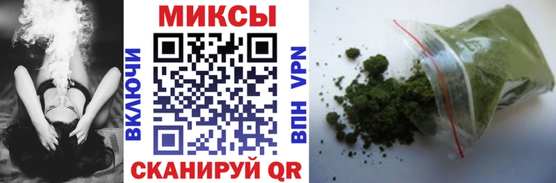 где продают наркотики  shop какой сайт  Бутират оксана  Цоци-Юрт 