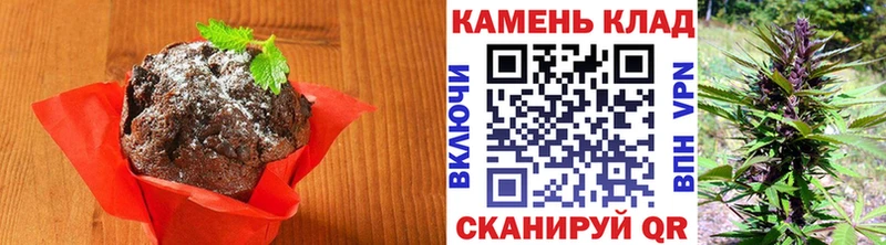 Cannafood конопля  Цоци-Юрт 