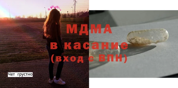 каннабис Алзамай