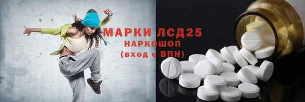 герыч Алексин