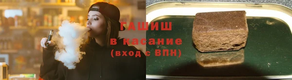 дистиллят марихуана Алексеевка