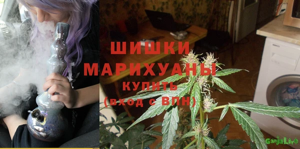 а пвп мука Абдулино
