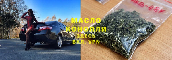 каннабис Алзамай