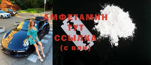 каннабис Алзамай