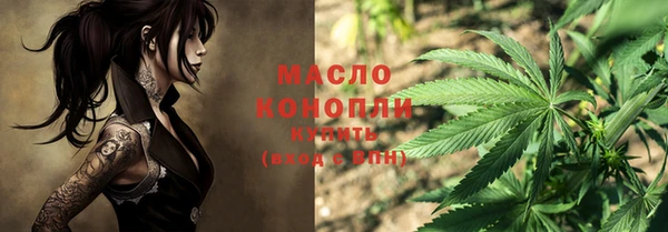 каннабис Алзамай